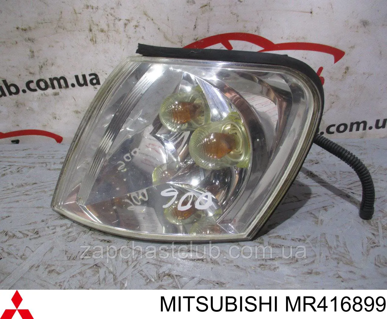 Указатель поворота левый MR416899 Mitsubishi