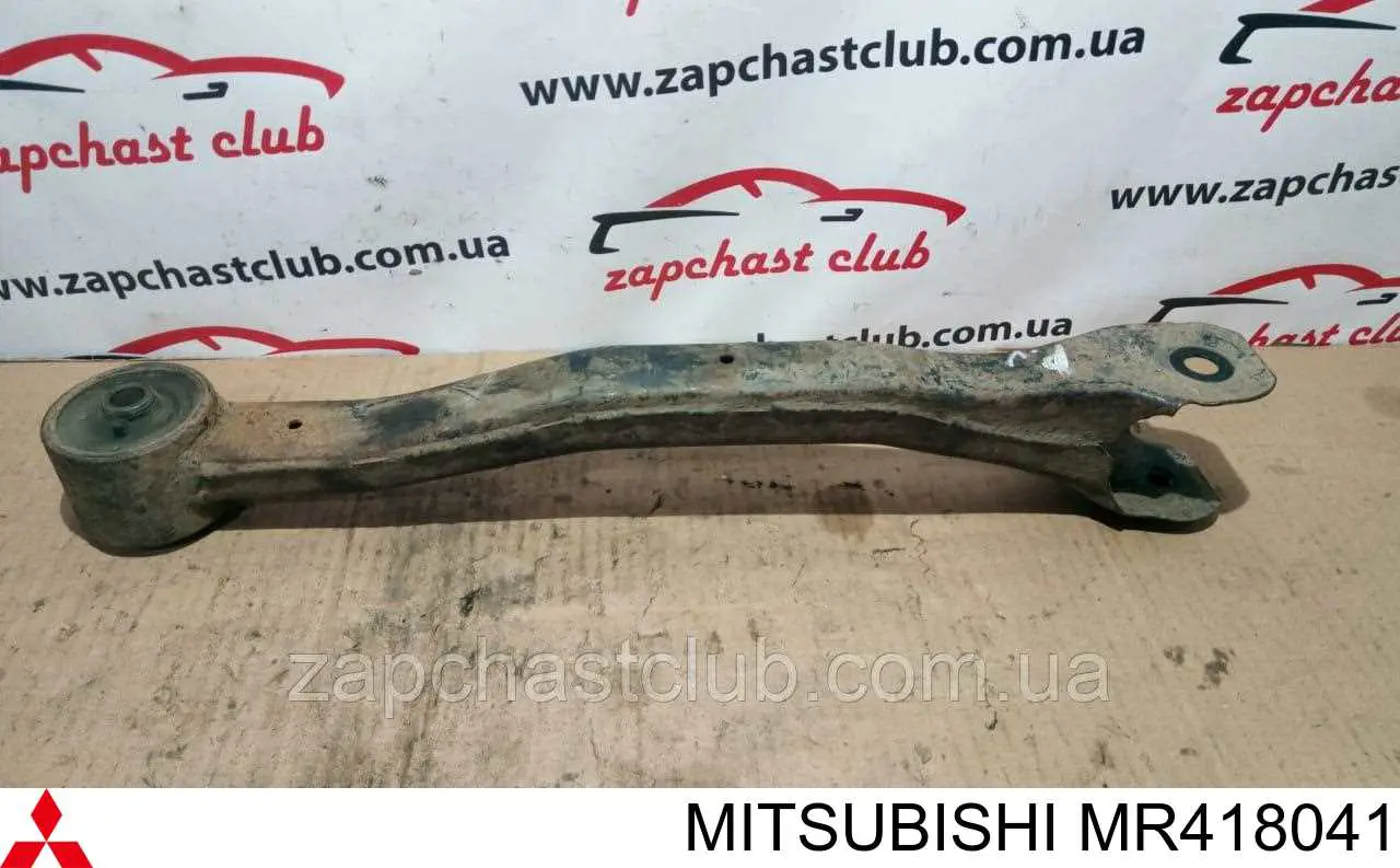 Braço oscilante (tração) longitudinal inferior direito de suspensão traseira para Mitsubishi Pajero 