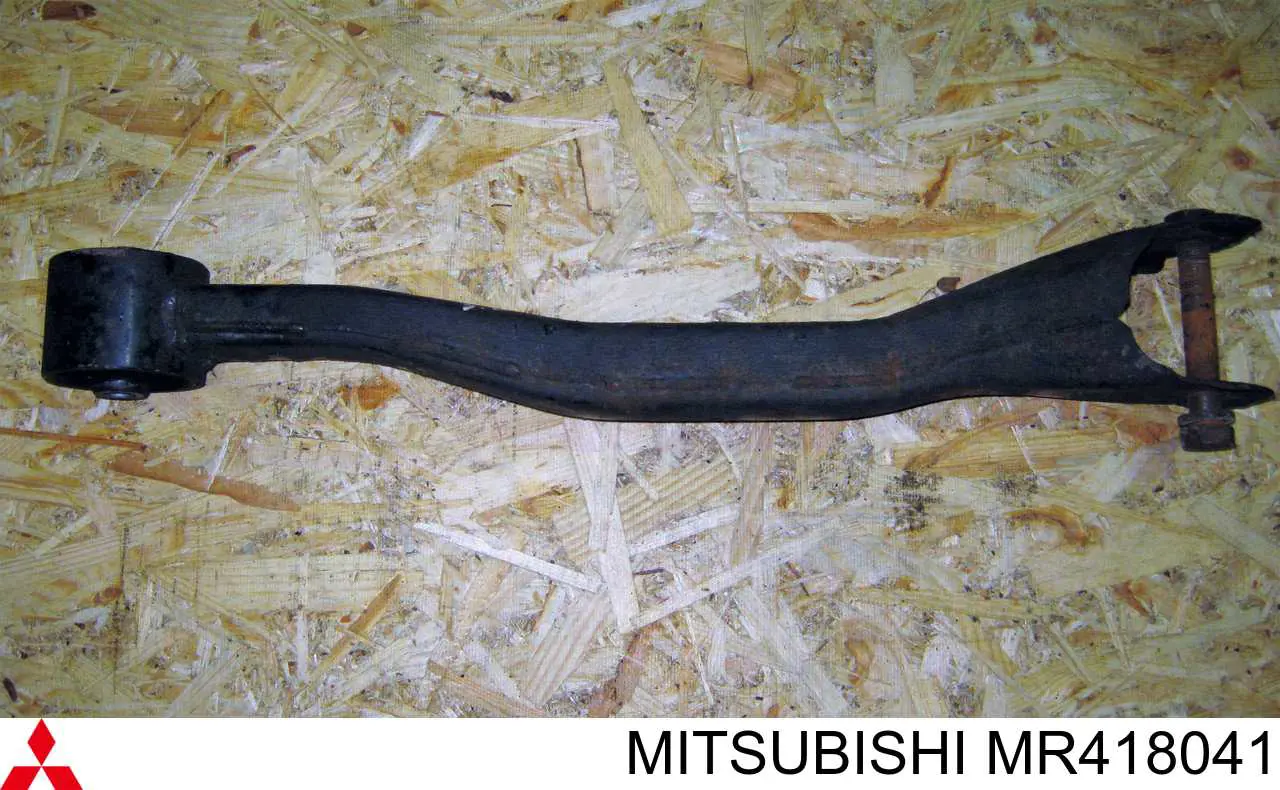 Рычаг (тяга) задней подвески продольный нижний правый Mitsubishi MR418041 цена, от 15.30 USD