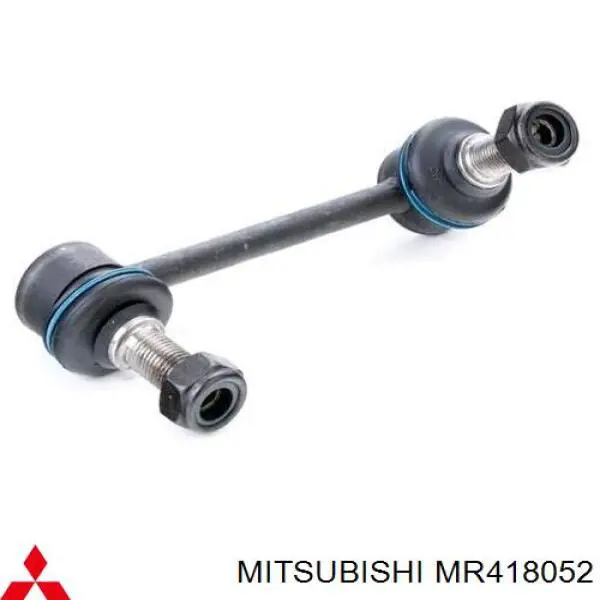 Стойка стабилизатора заднего левая Mitsubishi MR418052