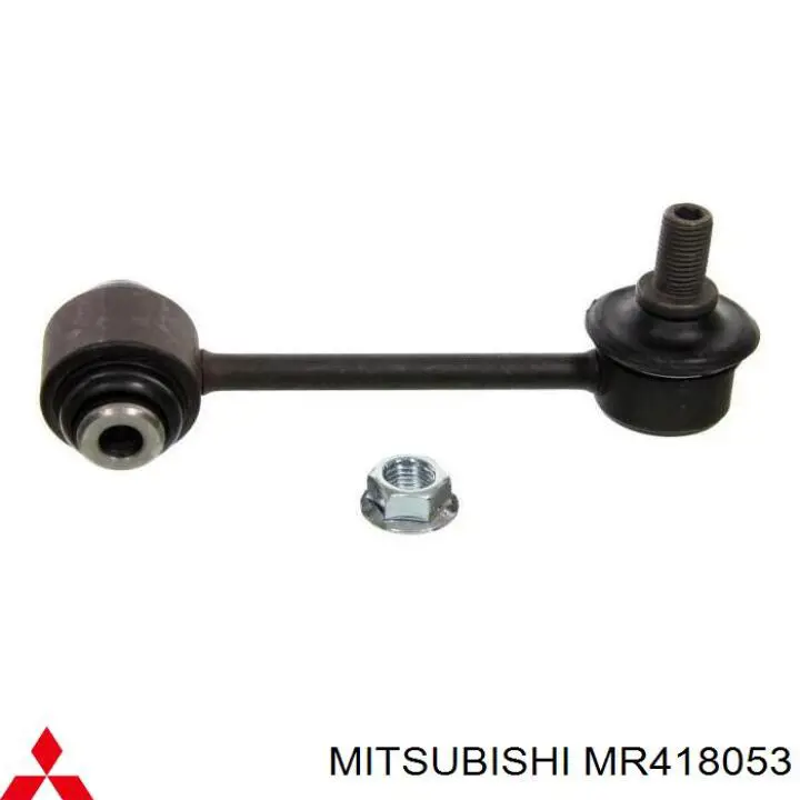 Стойка заднего стабилизатора правая MR418053 Mitsubishi