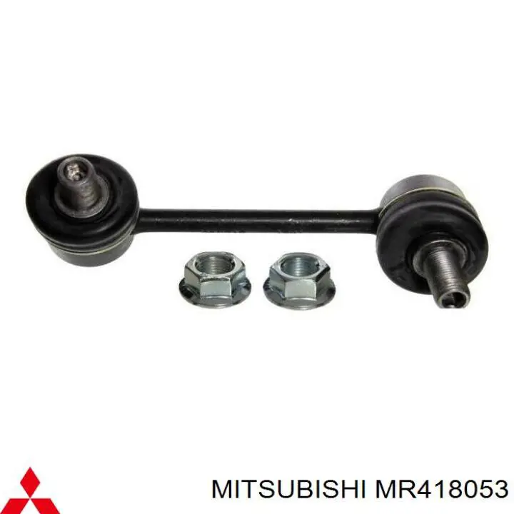 Стійка стабілізатора заднього, права MR418053 Mitsubishi