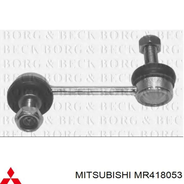 Стойка стабилизатора задняя правая Mitsubishi MR418053 цена, от 11.40 USD