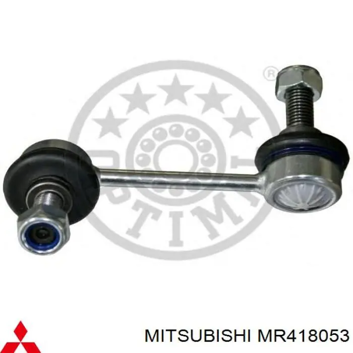 Купить MR418053 Mitsubishi Солдатик правый