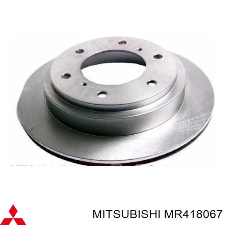 Задний дисковый тормоз Mitsubishi MR418067