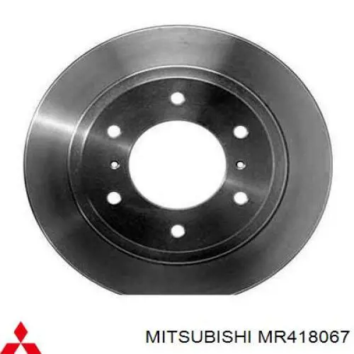 Диск тормозной задний Mitsubishi MR418067