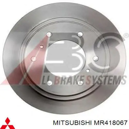 Диск гальмівний задній MR418067 Mitsubishi