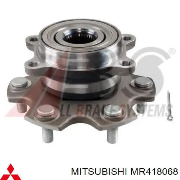 Купить MR418068 Mitsubishi Задняя шпиндель