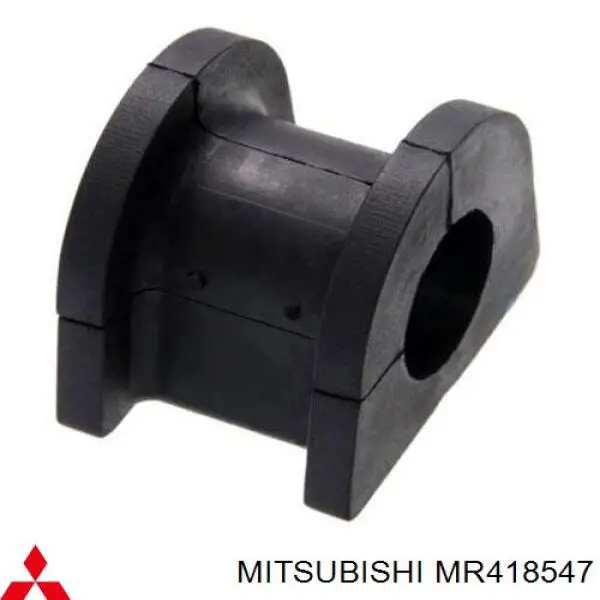 Втулка стабилизатора заднего Mitsubishi MR418547