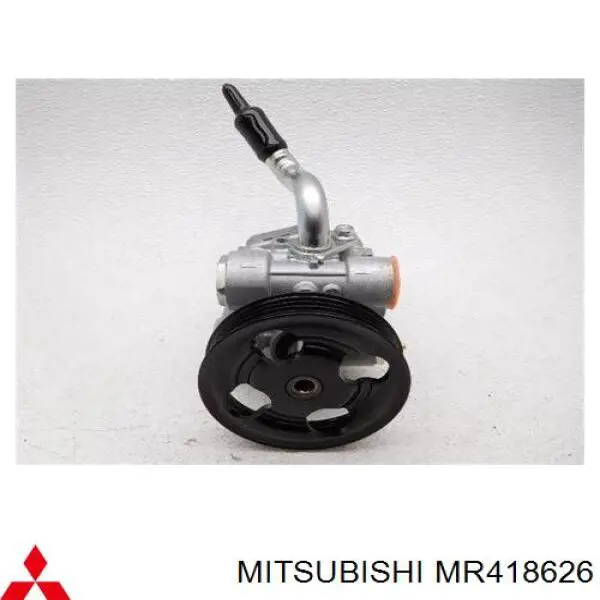 Насос гидроусилителя руля (ГУР) Mitsubishi MR418626