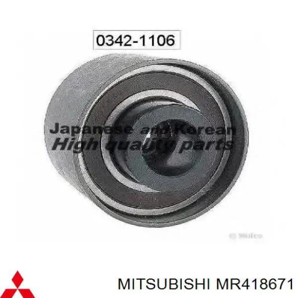 MR418671 Mitsubishi