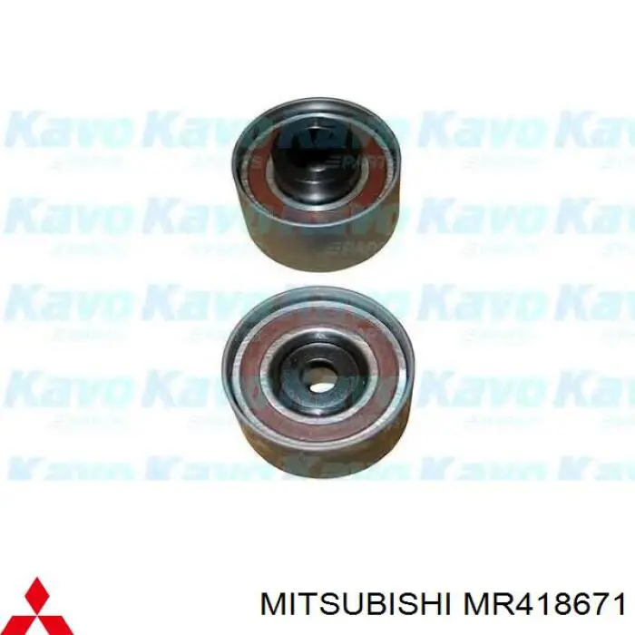 MR418671 Mitsubishi сайлентблок задней балки (подрамника)
