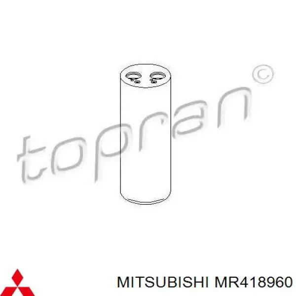 Сайлентблок задней рессоры задний Ted-gum 00445256 цена, от 10.88 USD