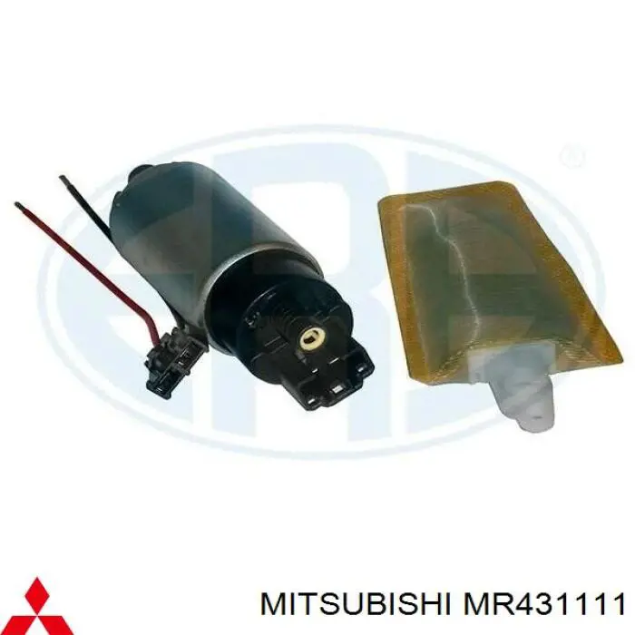 Элемент-турбинка топливного насоса Mitsubishi MR431111