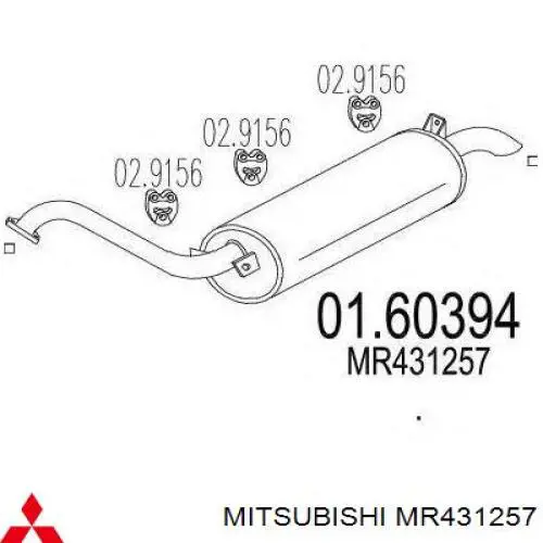  MR431257 Mitsubishi