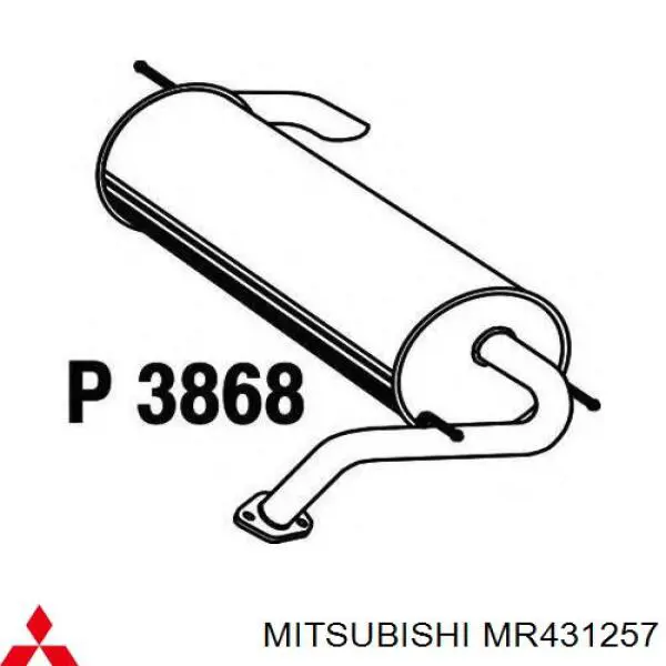 Выхлоп задний Mitsubishi MR431257 цена, от 75.90 USD