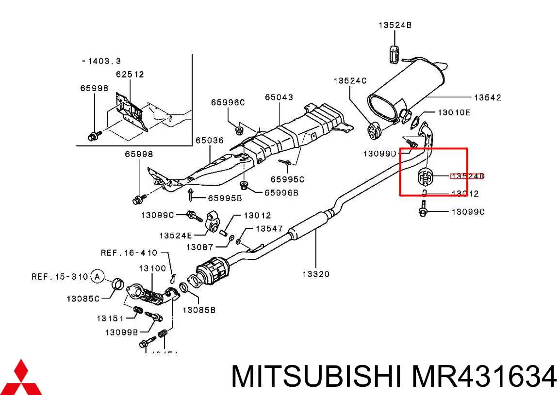 MR431634 Mitsubishi подушка крепления глушителя