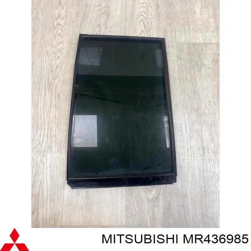 Купить 5740A191 Mitsubishi Уголок задней левой двери