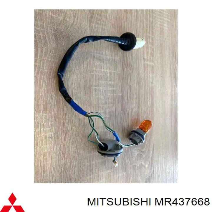MR437668 Mitsubishi защита двигателя передняя