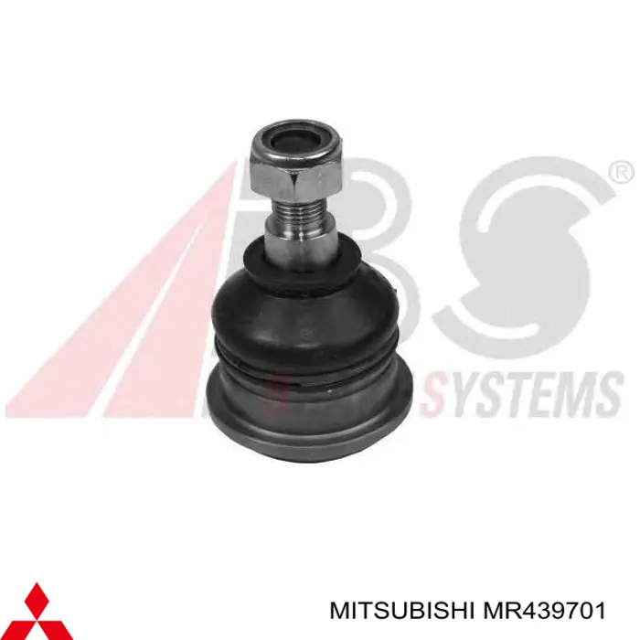 Рычаг передней подвески нижний левый MR439701 Mitsubishi