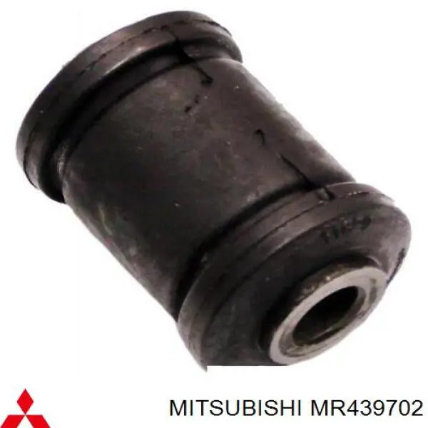 Правый рычаг передней нижней подвески Mitsubishi MR439702 цена, от 25.34 USD