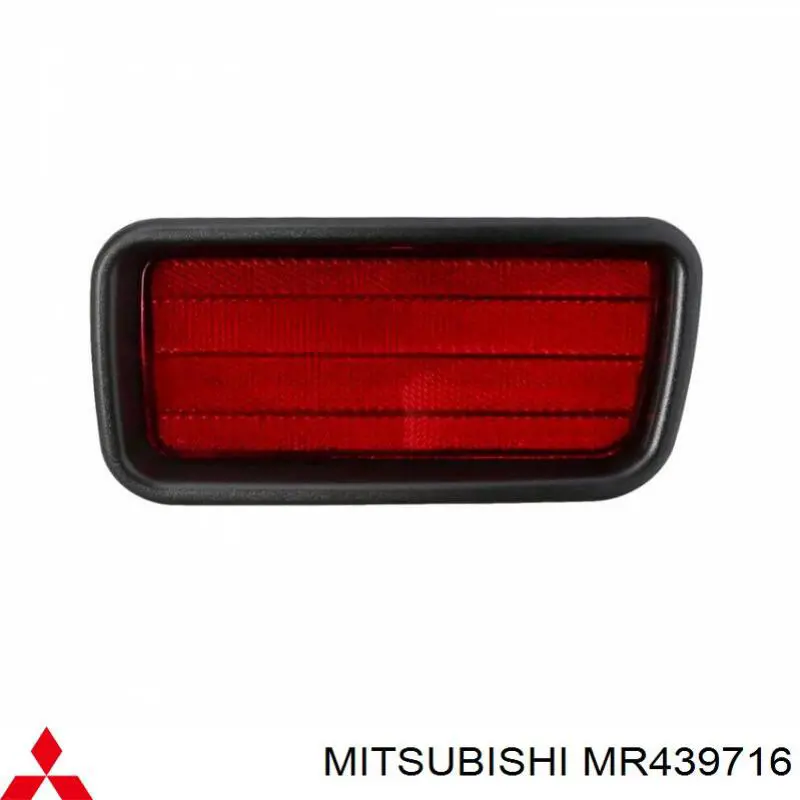 Retrorrefletor (refletor) do pára-choque traseiro direito para Mitsubishi Montero 