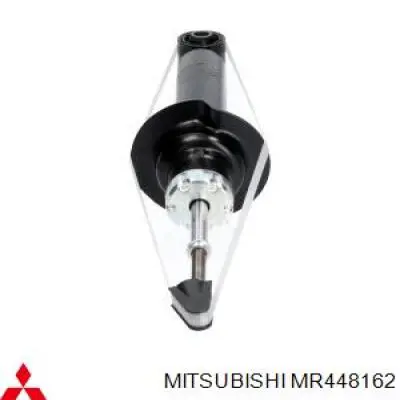Амортизатор задний MR448162 Mitsubishi