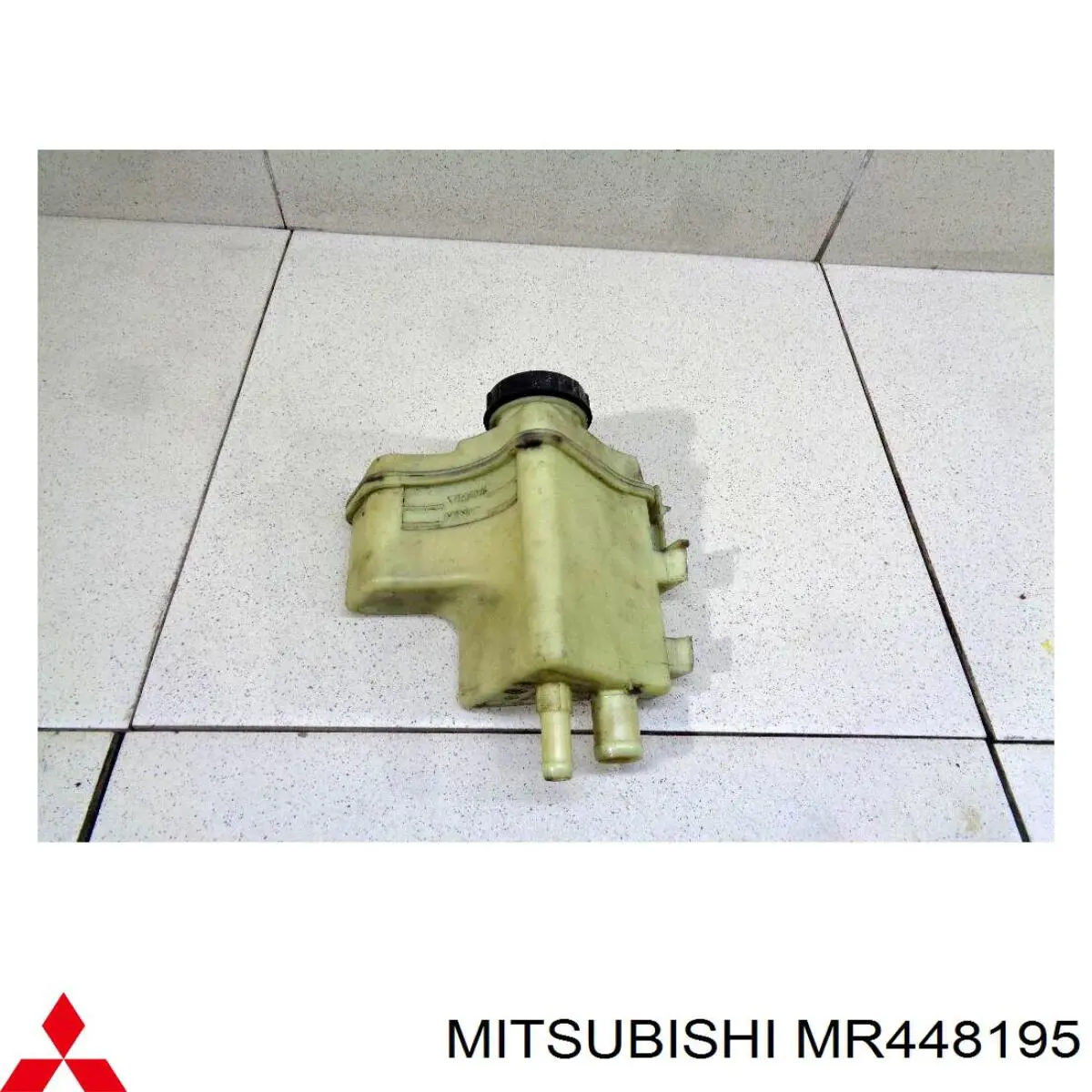 Бачок ГУР MR448195 Mitsubishi