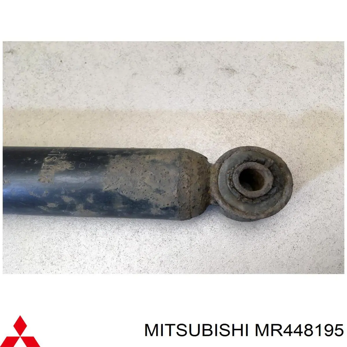 Бачок гидроусилителя Mitsubishi MR448195