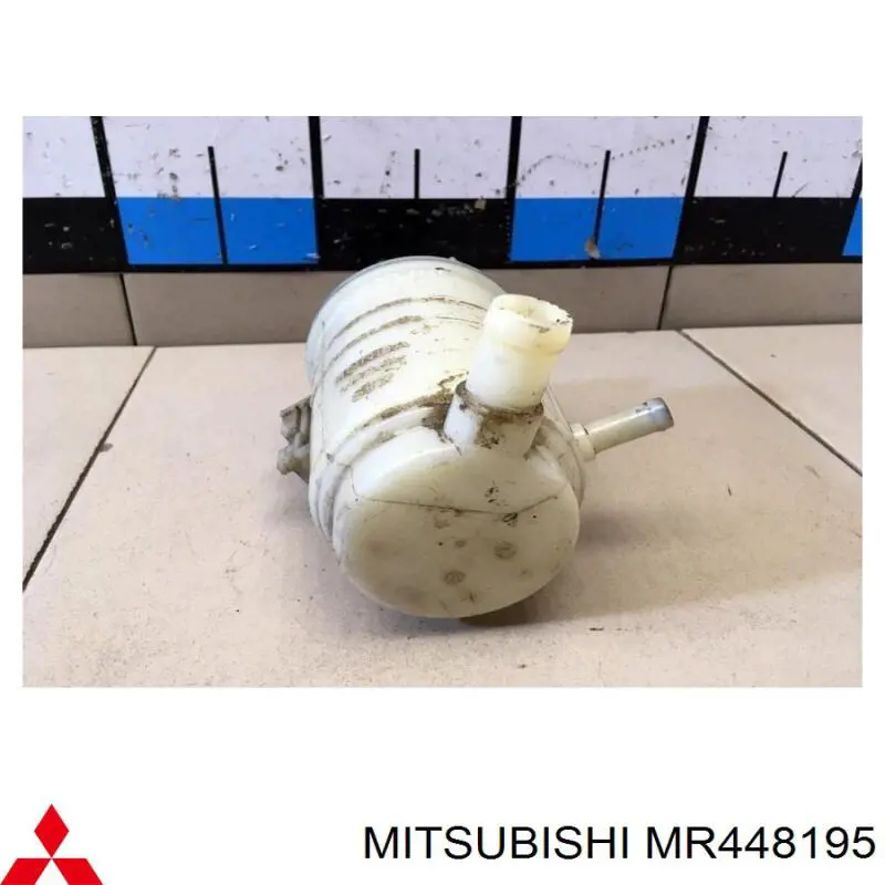 MR448195 Mitsubishi Бак масляный