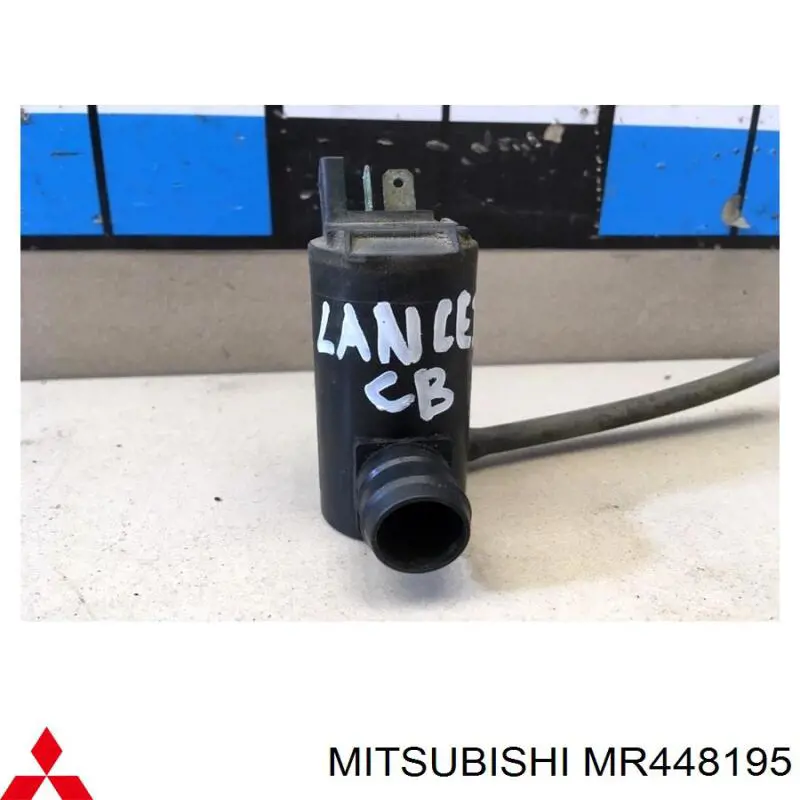 Бачок насоса ГУР Mitsubishi MR448195 цена, от 38.01 USD