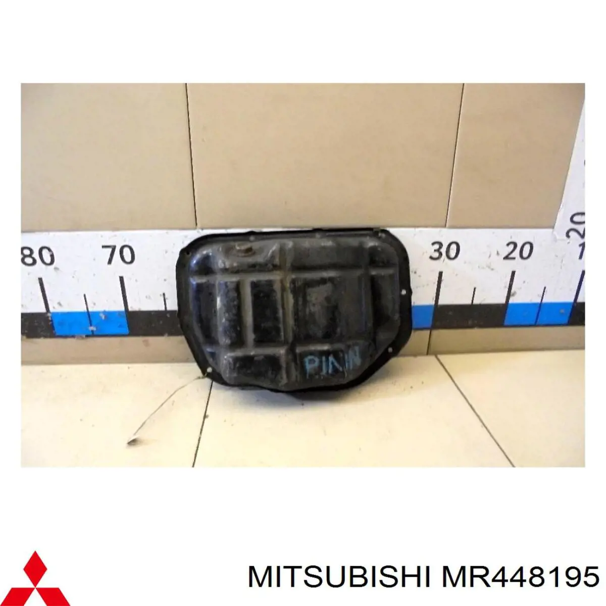Купить MR448195 Mitsubishi Бачок насоса гидроусилителя руля
