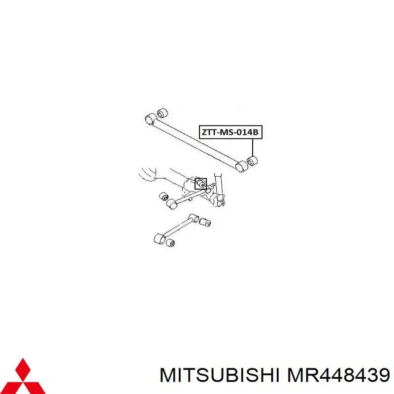 Сайлентблок тяги поперечной (задней подвески) Mitsubishi MR448439