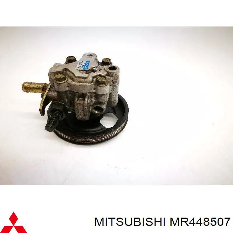 Насос гидроусилителя руля (ГУР) Mitsubishi MR448507