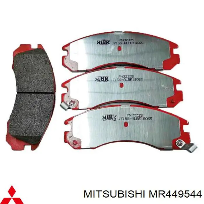 Передние тормозные колодки MR449544 Mitsubishi