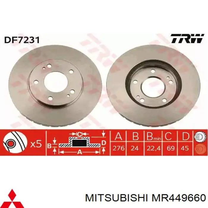 Передние тормозные диски MR449660 Mitsubishi