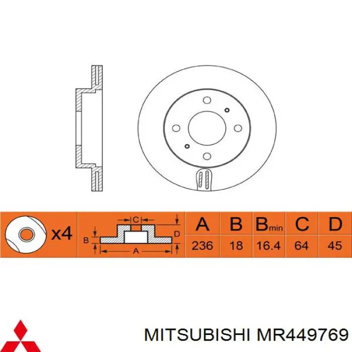 Передний тормозной диск Mitsubishi MR449769