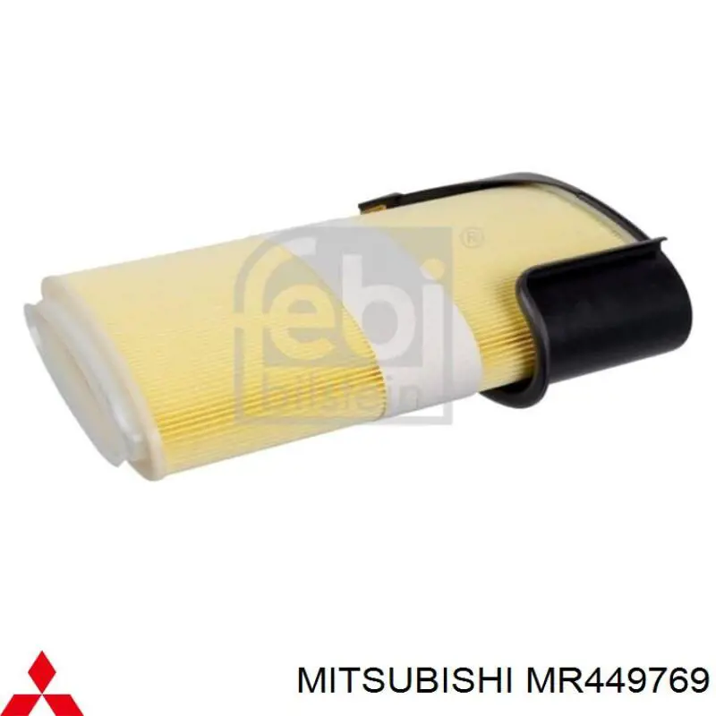 MR449769 Mitsubishi Диск тормозной передний