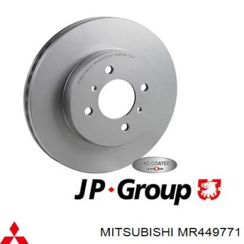 Передние тормозные диски MR449771 Mitsubishi