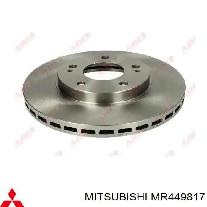 Передние тормозные диски MR449817 Mitsubishi