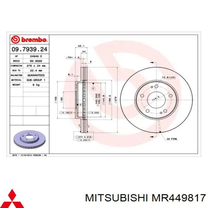Передний тормозной диск Mitsubishi MR449817