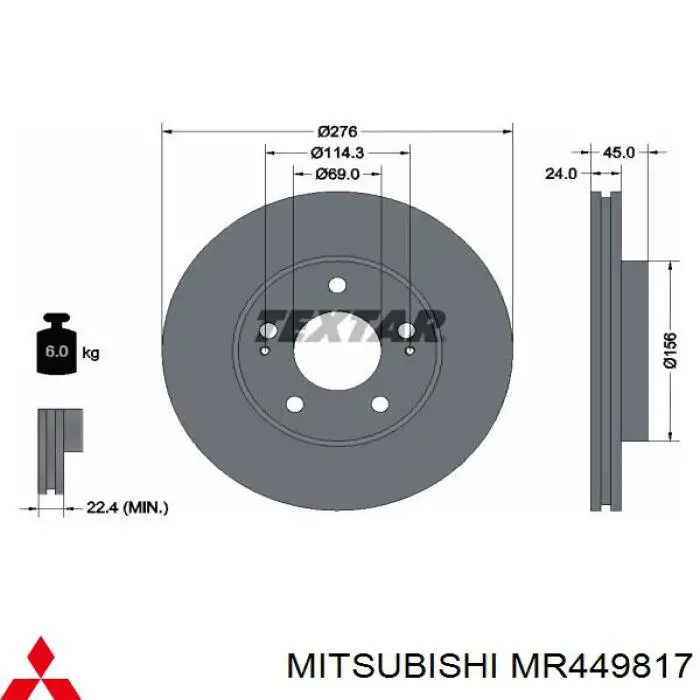 MR449817 Mitsubishi Диск тормозной передний