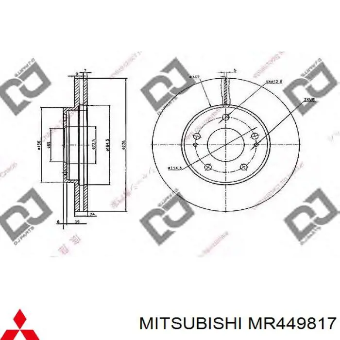 Купить MR449817 Mitsubishi Ротор тормозной