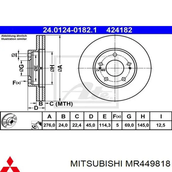 Купить MR449818 Mitsubishi Ротор тормозной