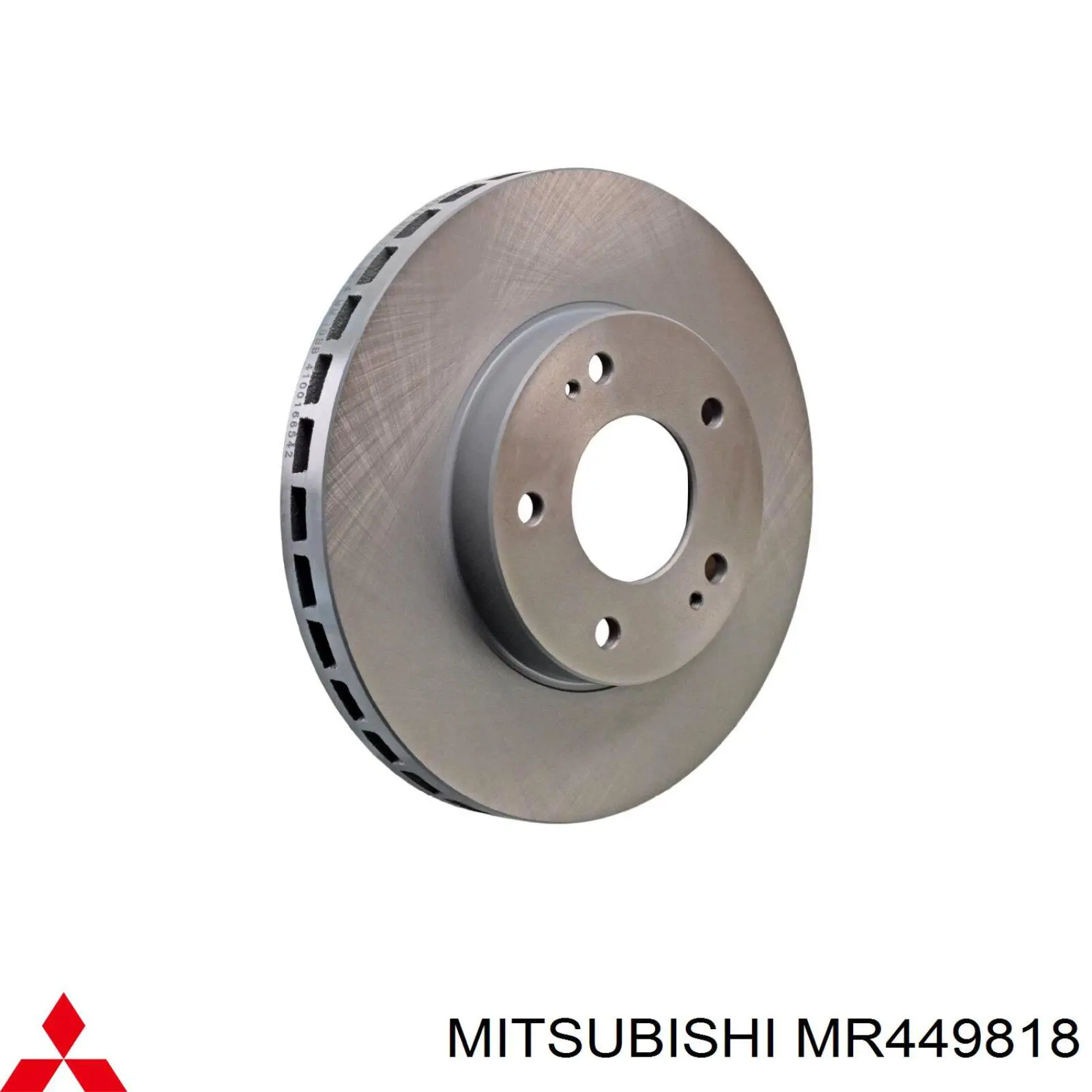 MR449818 Mitsubishi Диск тормозной передний