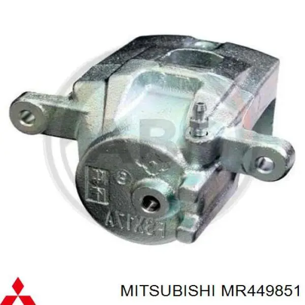 MR449851 Mitsubishi суппорт тормозной передний левый
