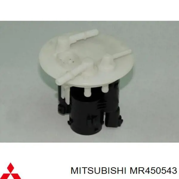 Фильтр тонкой очистки топлива Mitsubishi MR450543 цена, от 17.06 USD