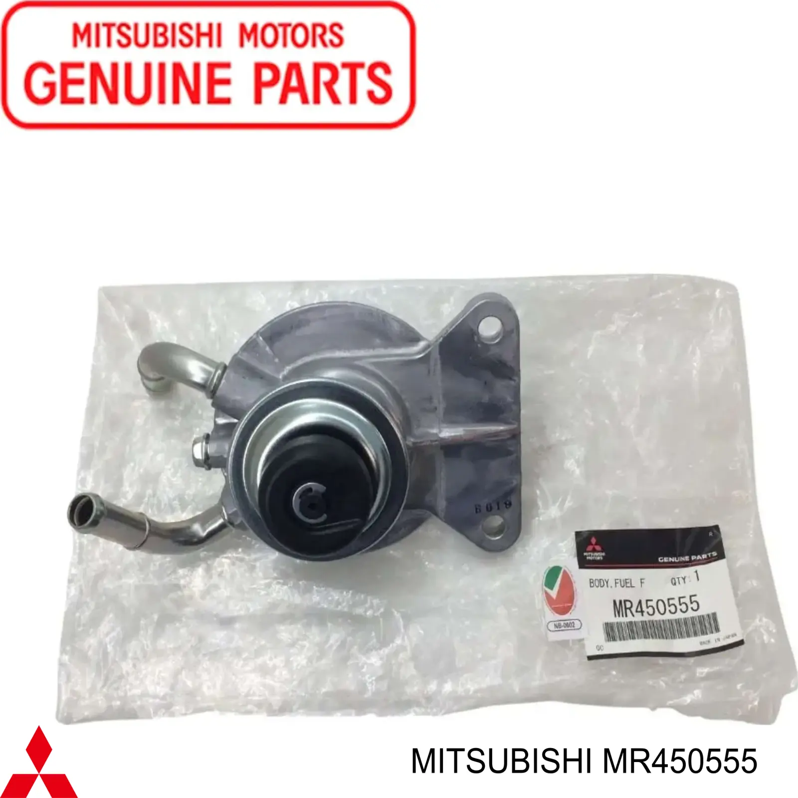  MR450555 Mitsubishi