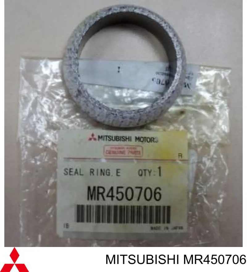 MR450706 Mitsubishi vedante de tubo de admissão do silenciador