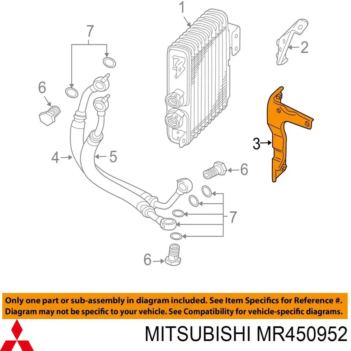  Mitsubishi MR450952 цена, от 19.89 USD